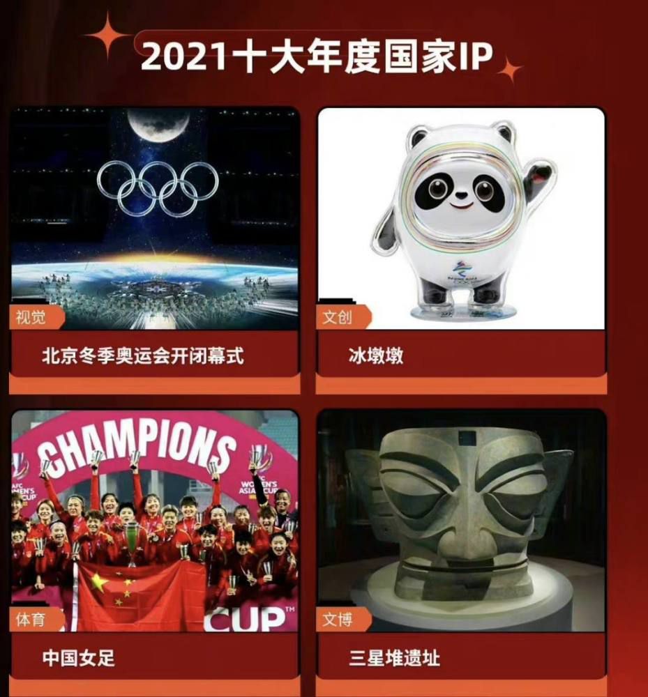 沙特是2034年世界杯唯一申办国，我们祝愿沙特申办成功，也期待中沙两国球队能在2034年世界杯相逢决赛圈。